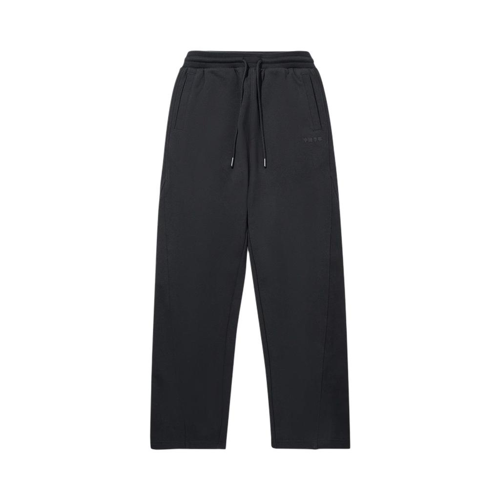 Li Ning Plain Lace-Up Soft Simple Casual Pants Women bottoms AKLVC60-2
