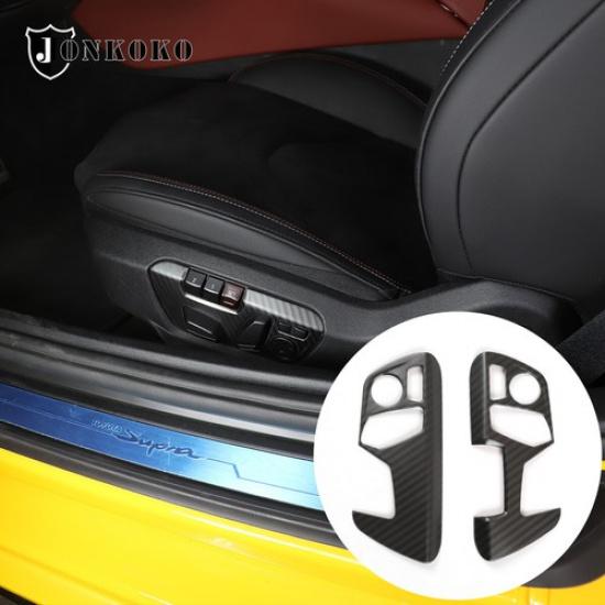 Carbon Fiber Steel Seat Adjust Handle Button Panel Trim For Toyota Supra -24