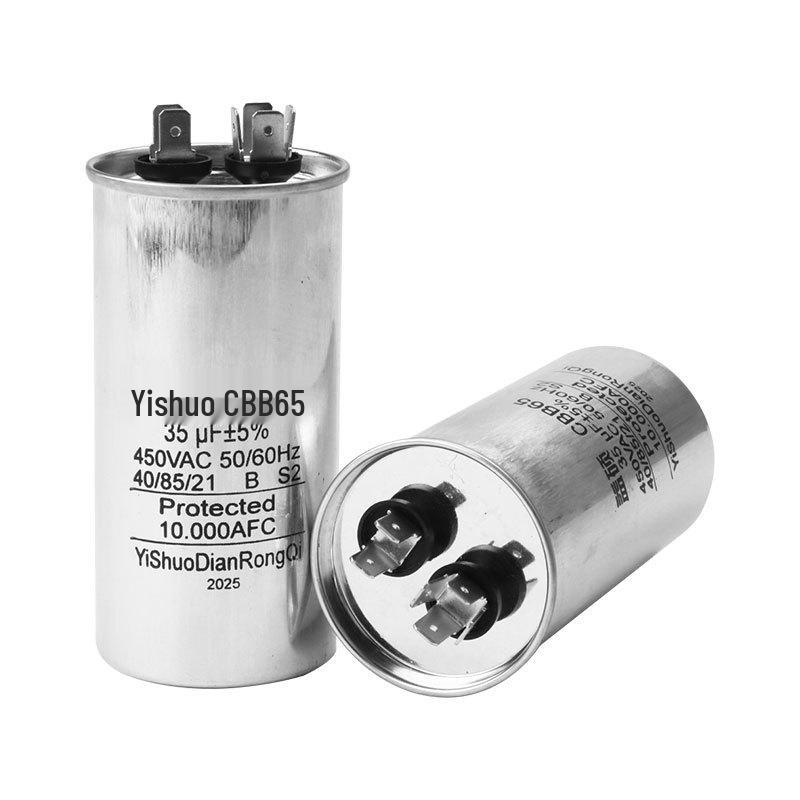 Condensatore di avviamento per compressore di condizionatore d'aria CBB65A, 35uF