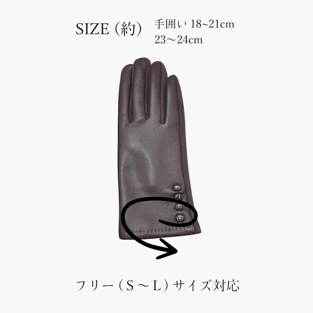 Dashi and Grill Bar SAKE DASHI Dejiru Index Thumb Individually Hand Circumference [Kyoto-style & Dashi] Women's Gloves, Leather-Look Coating, Touch,