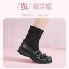 Mary Jane Boots New Autumn Vintage Maillard Brown Socks Boots Black Martin Boots