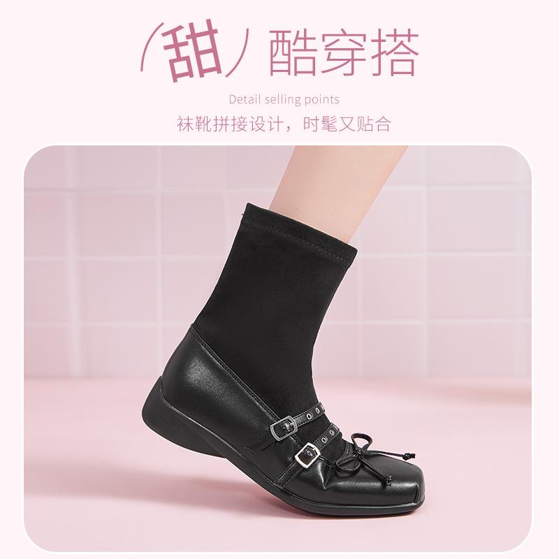 Mary Jane Boots New Autumn Vintage Maillard Brown Socks Boots Black Martin Boots
