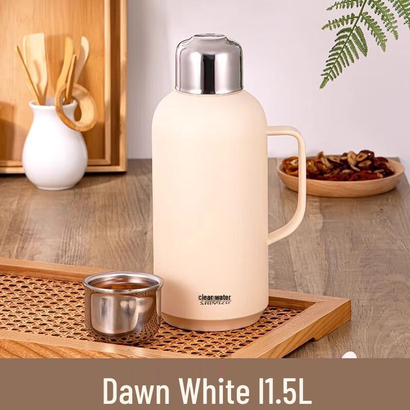 Portable Insulated Tea Pot