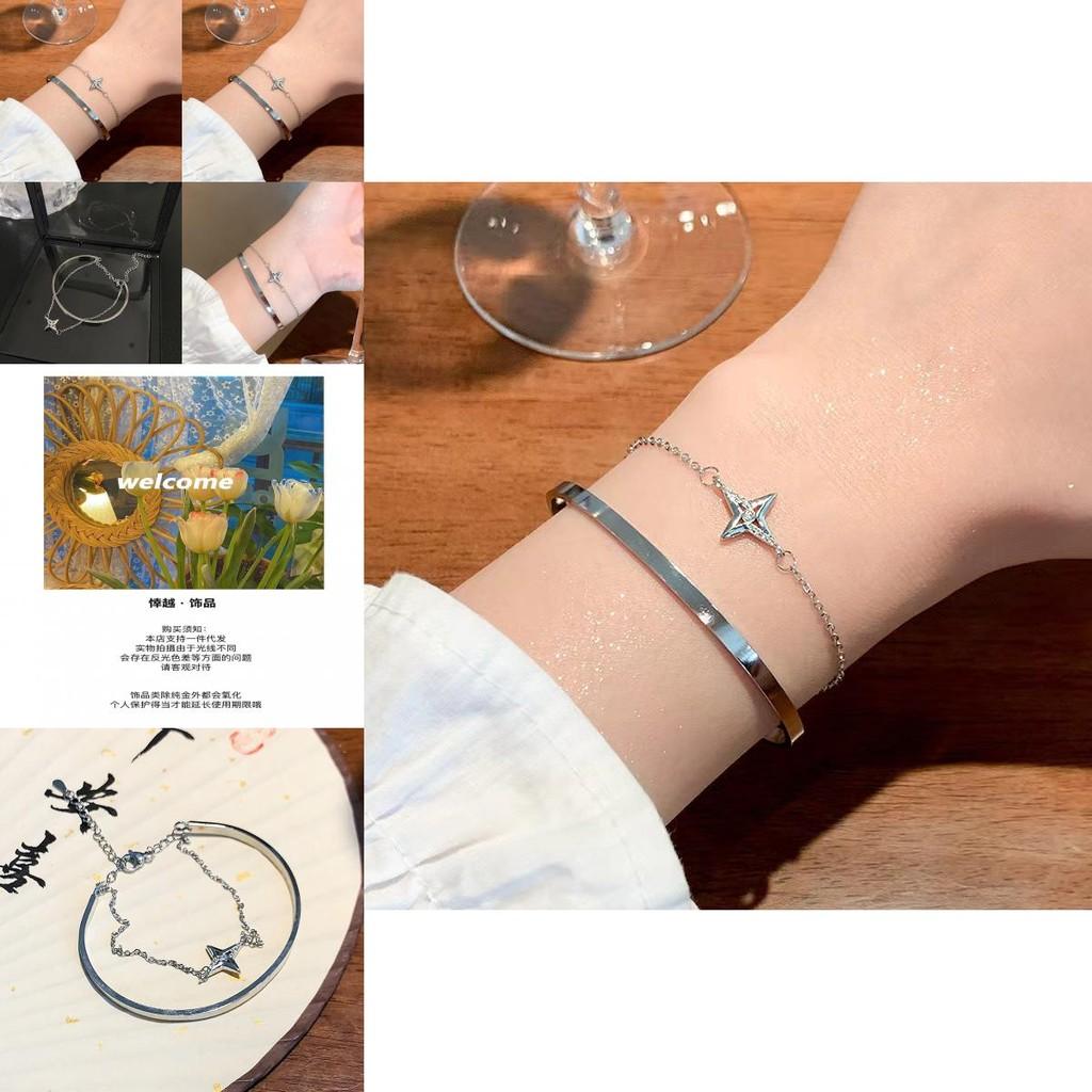 Chic Geometric Star Bracelet Womens Summer 2024 Trendy Double Layer Jewelry