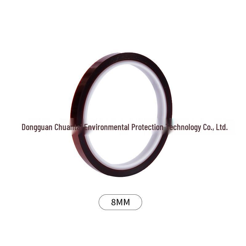 Brown High-Temp PET Tape: Insulation, Pressure-Resistant, No-Residue, SMT Protective Film, Gold Finger Tape.