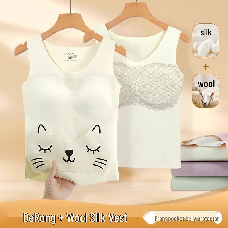 Youth Girls  Thermal Vest 2-Pack (Wool-Silk Blend, Fleece-Lined) XL