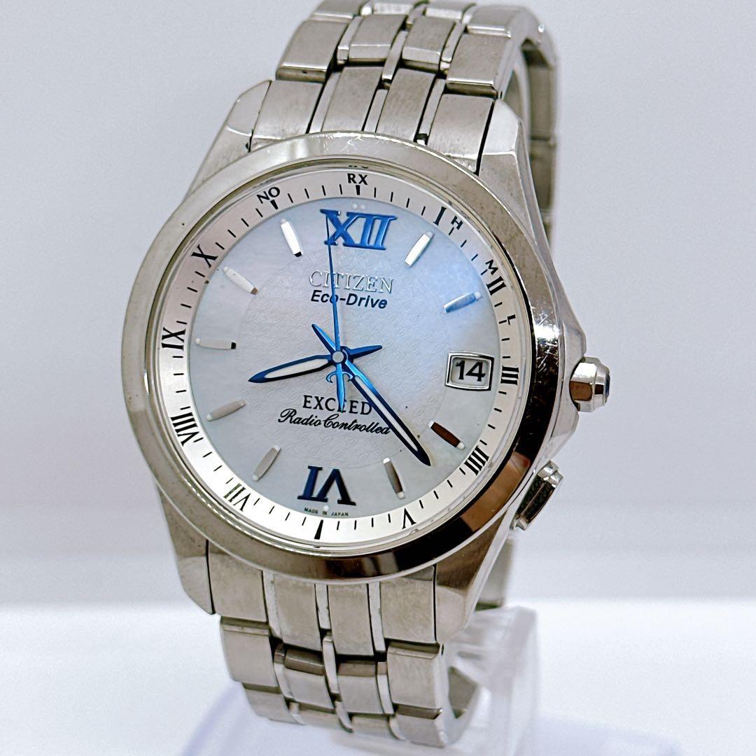Citizen Exceed Radio Solar Men s Watch White Blue Good Operation