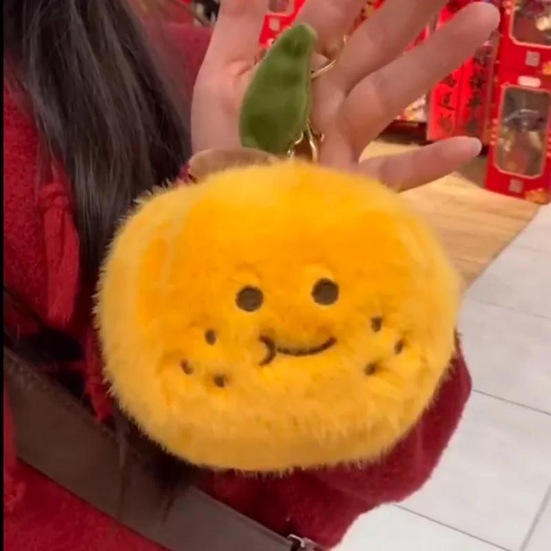 

Non-Toxic Kawaii Peelable Orange Segments Fruit Plush Toy Stuffed Soft Simulation Food Keychain Backpack Pendant Cartoon Toy Doll Kid Gift