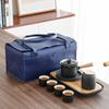 Zhujia Portable Ceramic Gongfu Travel Tea Set