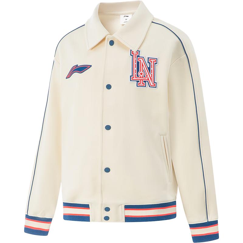 Li-Ning Boys Basketball Series Stretchy Pullover Sweatshirt 170/84A