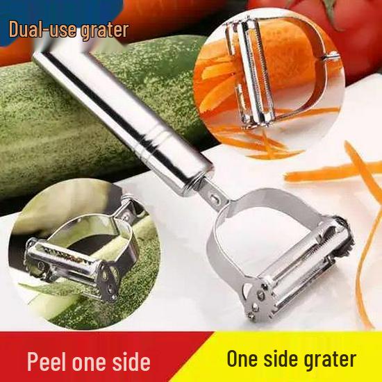 Stainless Steel Double-Headed Smiley Face Peeler & Grater