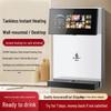 Smart Wall-Mount Instant Heating Water Dispenser with Temperature Control for Home or Office