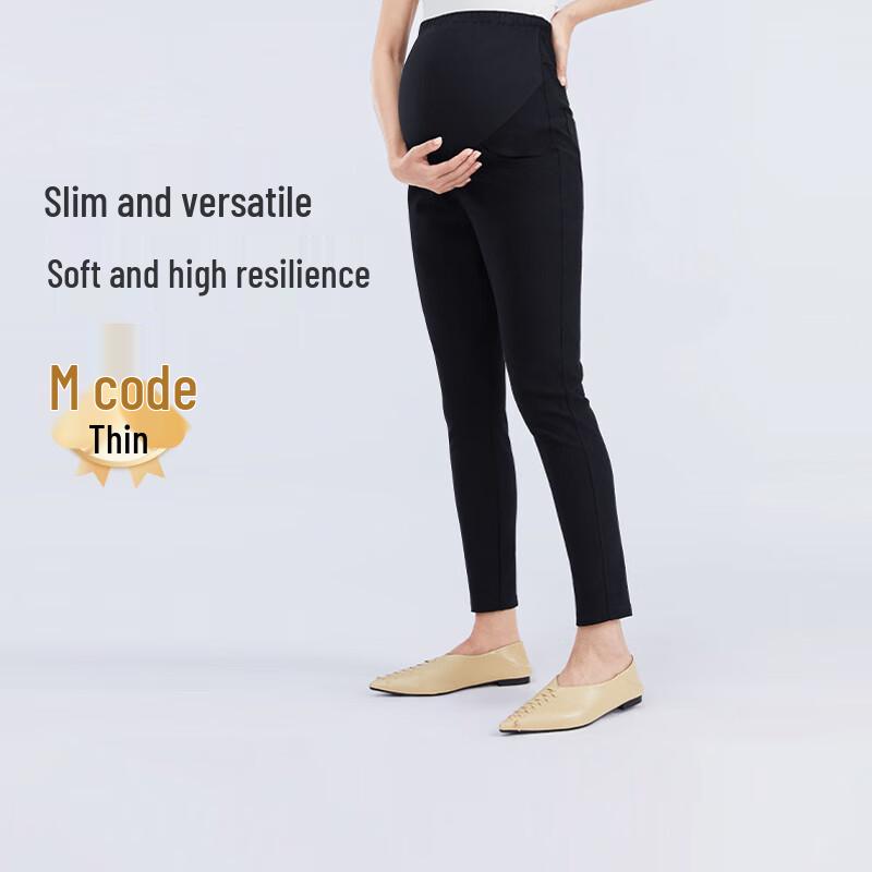 Purcotton Maternity Slim-Fit Leggings with Belly Support