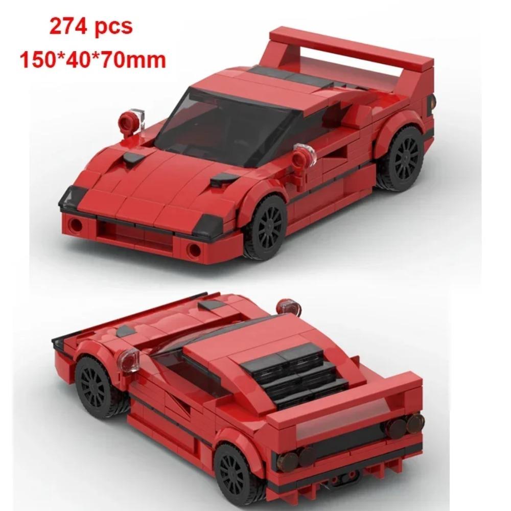 Moc Speed  Technical Car City Vehicle Racing Car Building Blocks Sports Car Garage Carro Rennau Voiture Creative Toys