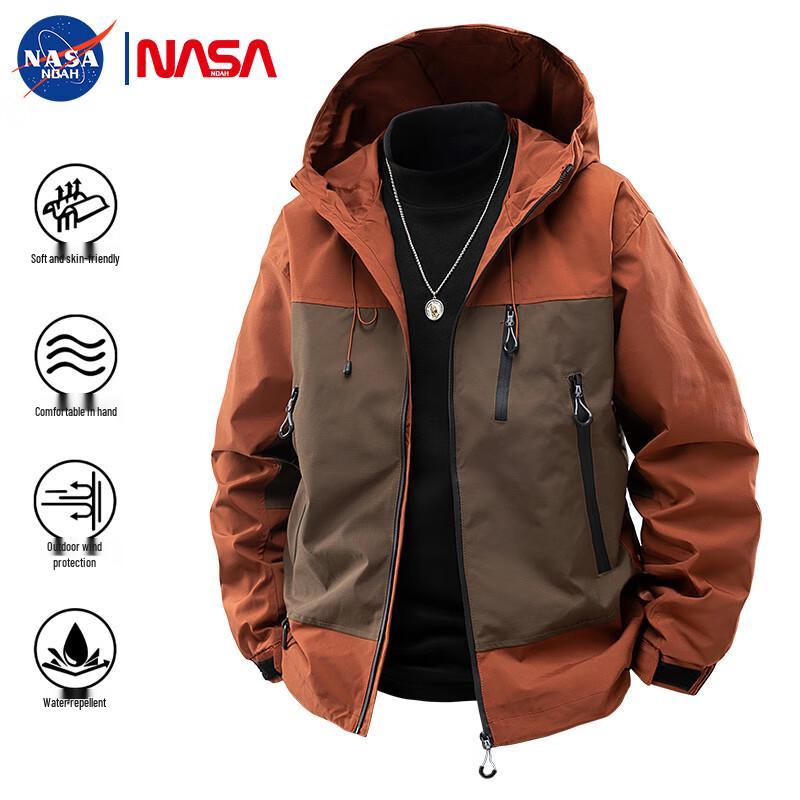 

Мужская уличная куртка NASA NOAH с 3 степенями защиты 3XL