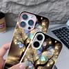 Shining Fantasy Tree Butterfly Pattern Case For iPhone 17 Pro Max iPhone 16 Pro Max 15 14 13 12 11 16E Air Luxury Leather Texture Silicone Cover