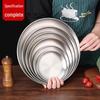 Stainless Steel Round Serving Plates
