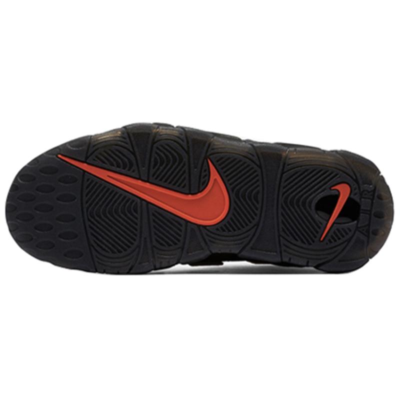 Nike Air More Uptempo 'Hot Punch' Dámské Vintage Basketbalové 917593-002