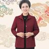 Fashionable Maternity Wear: Stylish Autumn and Spring Jacket for Middle-Aged & Elderly Women with Hot Stamping Design