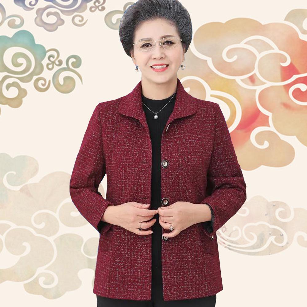 Fashionable Maternity Wear: Stylish Autumn and Spring Jacket for Middle-Aged & Elderly Women with Hot Stamping Design