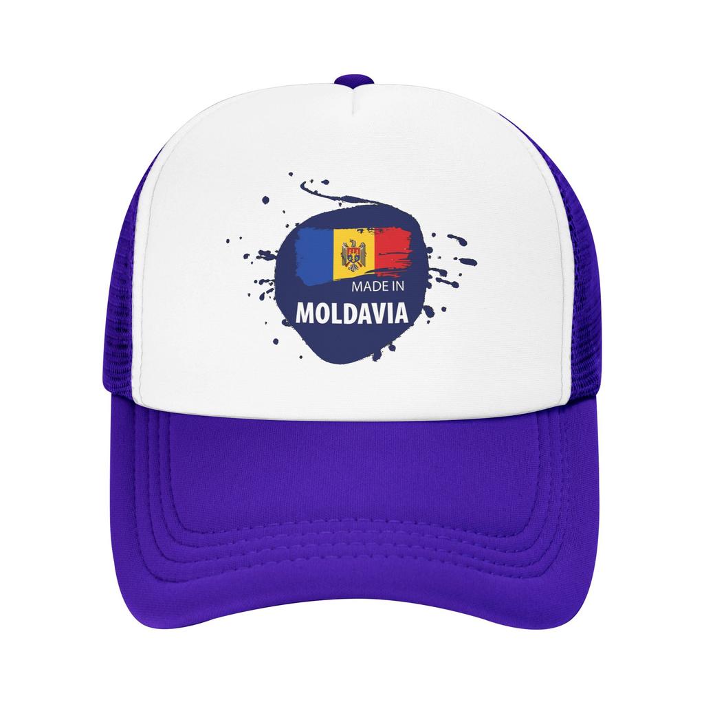 Summer Mesh Sun Hats Ripped Rip Open Moldova Flag Palm Summer Baseball Cap Trucker Hat Female Male Sun Visor Baseball Caps