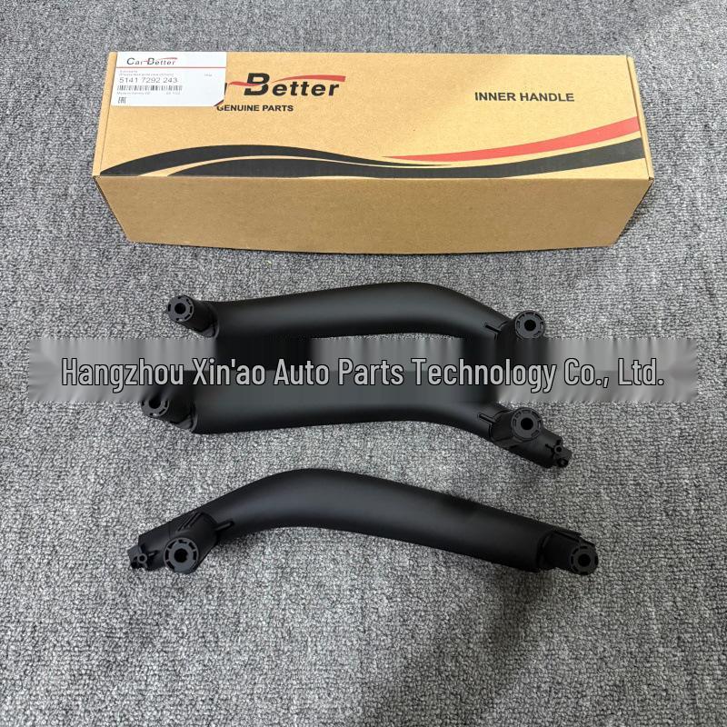Interior Door Handle Set with Screws for BMW (3-Piece, Part #51417292243)