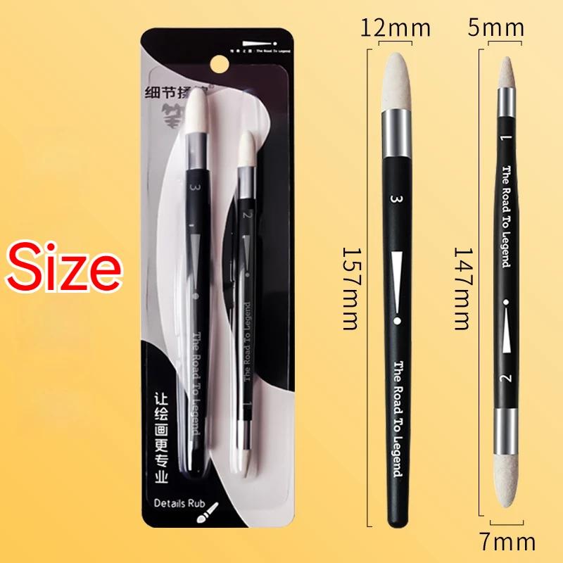 Artist Blending Pen Washable Sketch Rubbing Sponge Brush Drawing Highlight Artist Correction Detail Eraser Pen Sketch Clean Tool