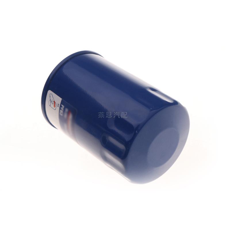 89017525 PF63 ZZC4-23-802 Oil Filter For Delco Buick Chevrolet Cadillac Ford Mazda Dodge Mercury