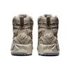 ASICS Gel Nandi Hi Putty 1021A475-200