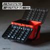 Mobile Suit Gundam: Char's Counterattack Toolbox 17L Sazabi Model G-106