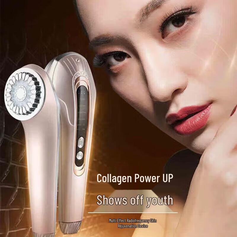 

K·SKIN Multi-Effect Facial RF Beauty Device