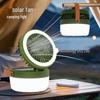 Taichuang Outdoor Solar Camping Fan Light