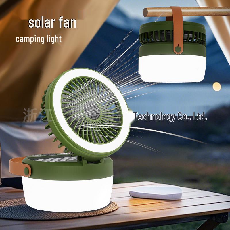 Taichuang Outdoor Solar Camping Fan Light