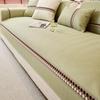 Cool Feeling Ice Silk Sofa Cushion Summer  New Light Luxury High Feeling Summer Sofa Mat Seat Cushion Non-Slip Cover