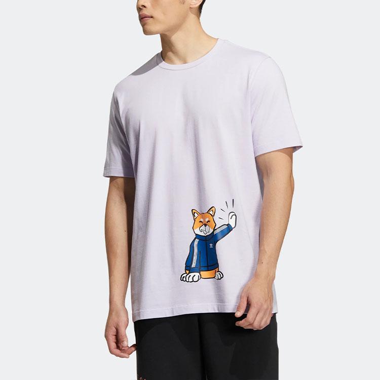 Adidas Originals Trefoil Cartoon Shiba Inu Print Sports Short Sleeve T-Shirt Men Tops Light-Purple H49576