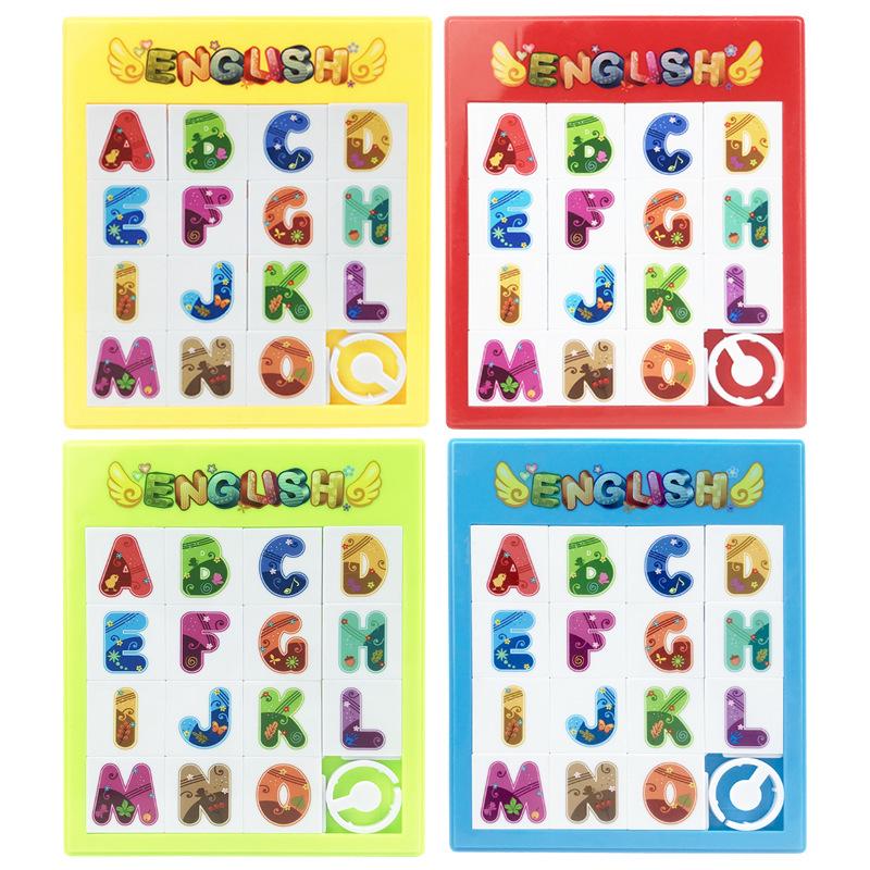 Kids' Huarong Dao Puzzle: Logic & Thinking Toy for Primary Students