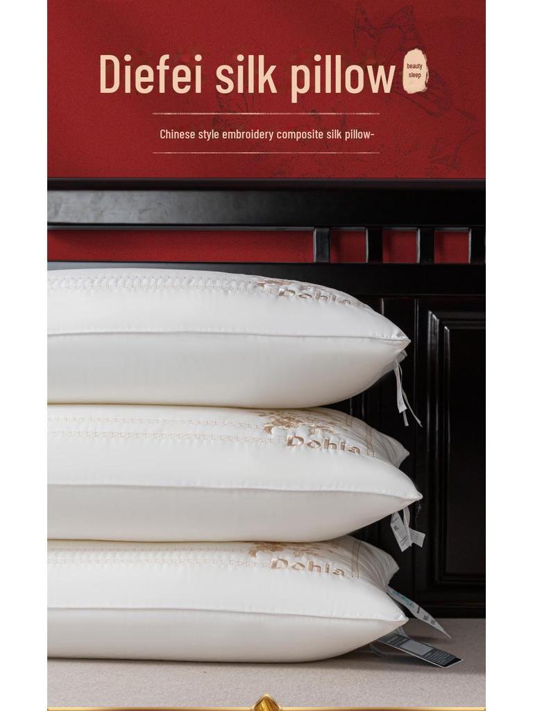 Seidenfeder Samtkissen für Paare - Geschenkedition