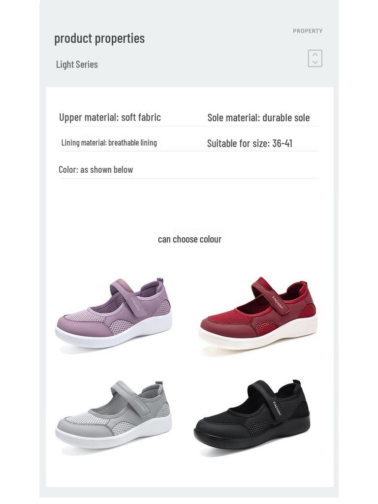 Women's Summer Breathable Casual Velcro Shoes - Soft Sole, Comfortable for Middle-Aged & Elderly Mothers