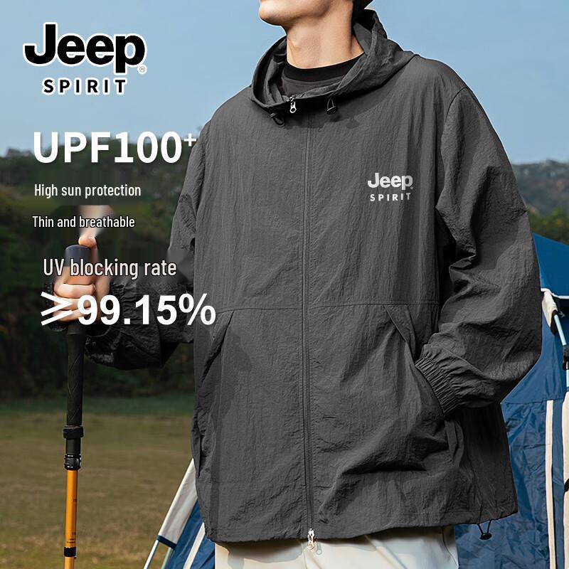 

Мужская легкая куртка Jeep Spirit с защитой от солнца L