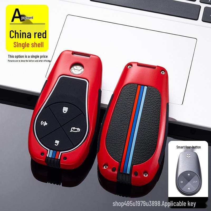 NIO ES6/ES8 Key Case: 2022 EC6 Model Protective Shell & Buckle for Car Keys