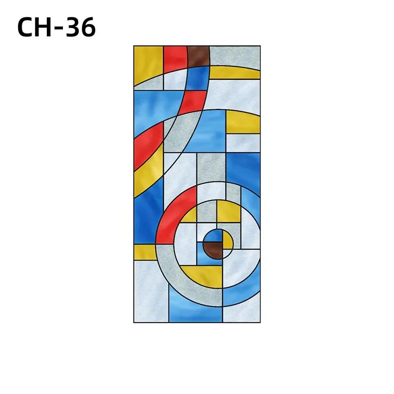Retro European Style Glass Sticker Frosted Window Paper Window Painted Film Retro Church Stained Glass Window Film Waterproof
