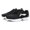 Li Ning Lightweight Breathable Low Top Running Shoes Men's Standard Black ARBL037-9