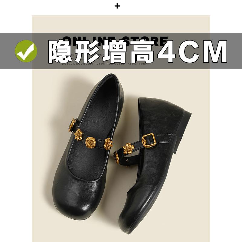 Rose commuter single shoes women's invisible height increase 4CM new retro red Mary Jane women's shoes size 323334