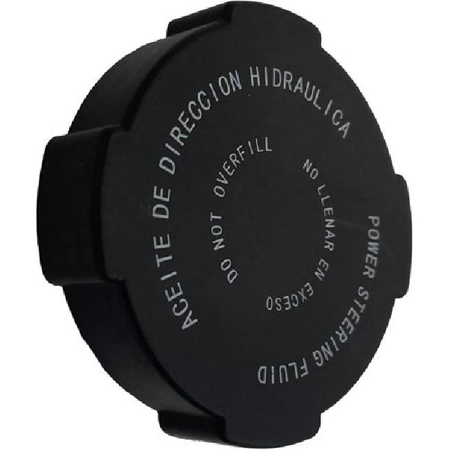 

Power Steering Reservoir Cap Replacement for Altima Armada Frontier Maxima P