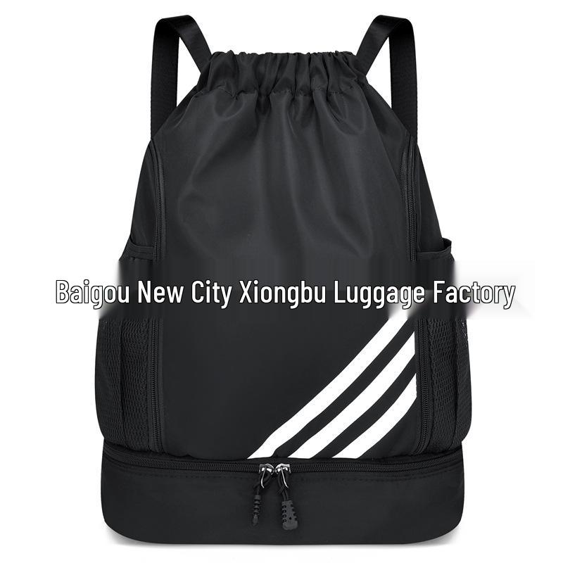 Multifunctional Outdoor Sports Backpack with Shoe Compartment - Basketball, Football, Swimming, Hiking Drawstring Bag, Large Capacity