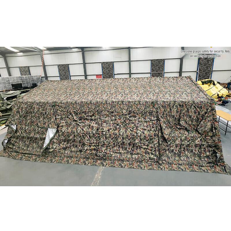 Zizhisheng 40sqm Outdoor Frame Tent