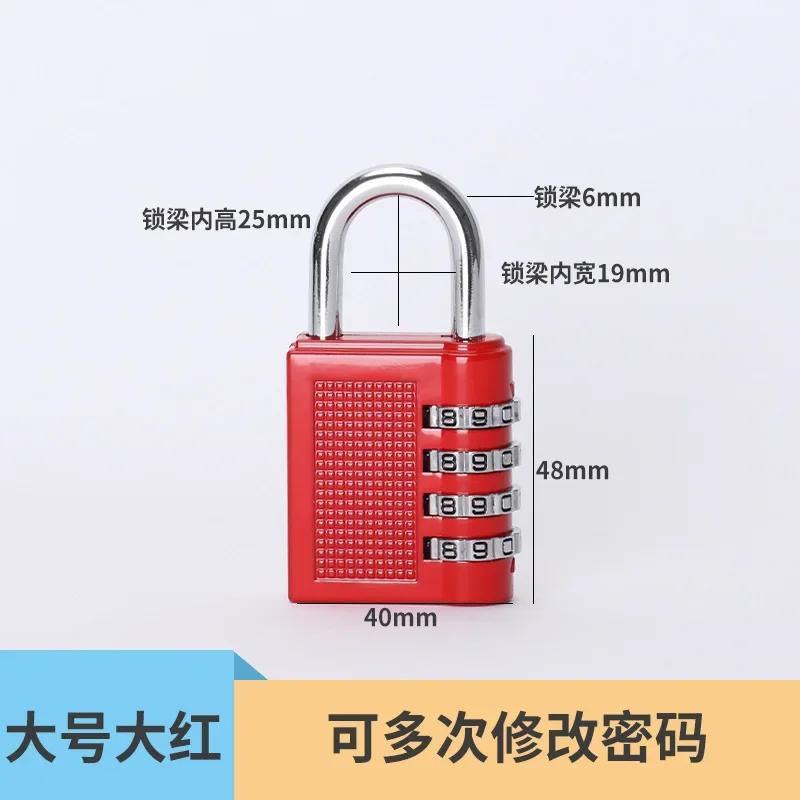 Heavy Duty 4 Dial Digit Combination Lock Weatherproof Security Padlock Outdoor Gym Locker Safely Code Lock Black 80 X 43 X 14mm