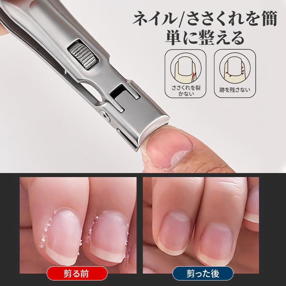 LONGAIXIN Set Premium di Tagliaunghie in Acciaio Inossidabile con Unghie Extra Grandi e Custodia, Adatto per Mani e Unisex, Design Anti-Schizzo, Apertura,