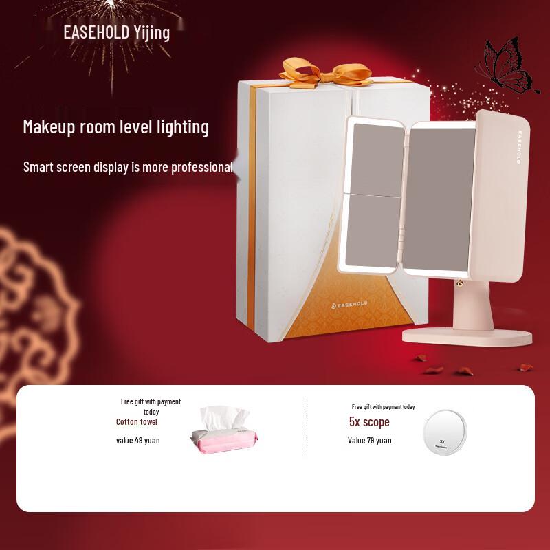 EASEHOLD Smart LED Makeup Mirror