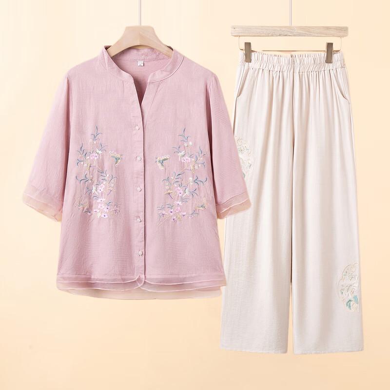 Women's Floral Embroidered Summer Blouse & Pant Set